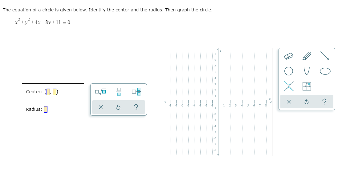 PLEASE DO NOT START THIS IF YOU WILL NOT ACTUALLY
