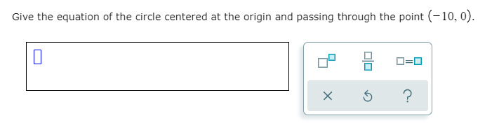 PLEASE DO NOT START THIS IF YOU WILL NOT ACTUALLY