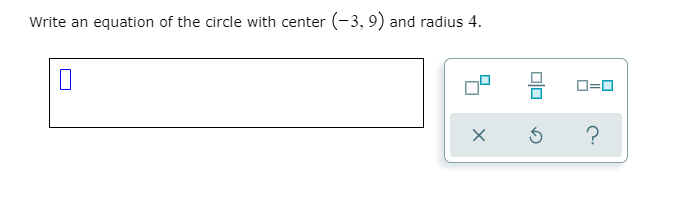 PLEASE DO NOT START THIS IF YOU WILL NOT ACTUALLY