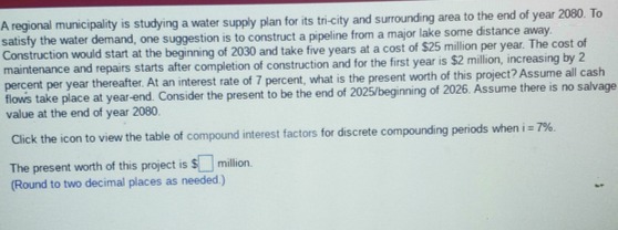 A regional municipality is studying a water