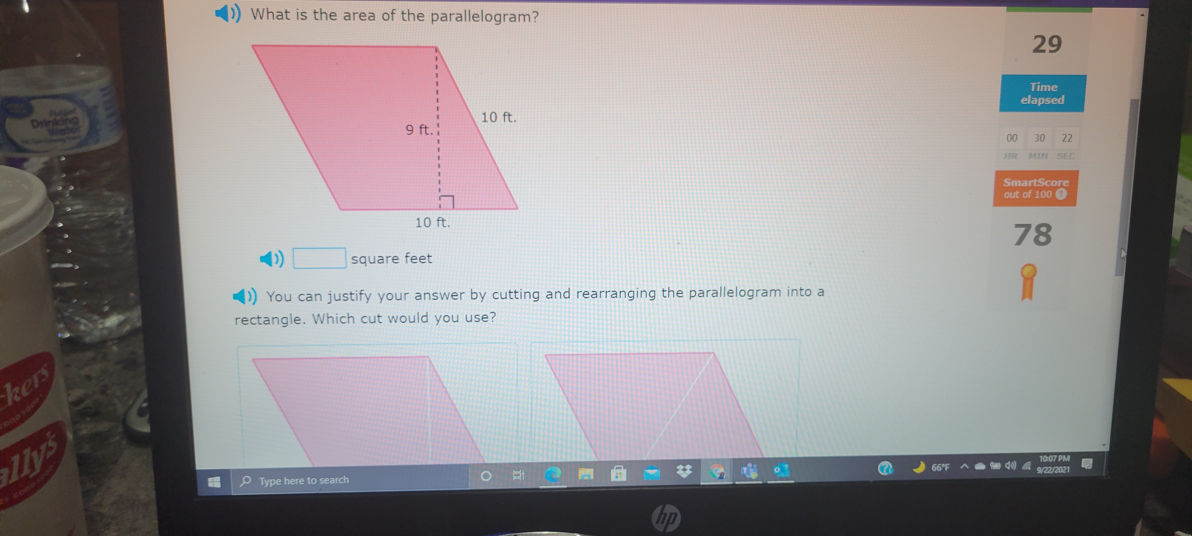 ()) What is the area of the parallelogram? 29
