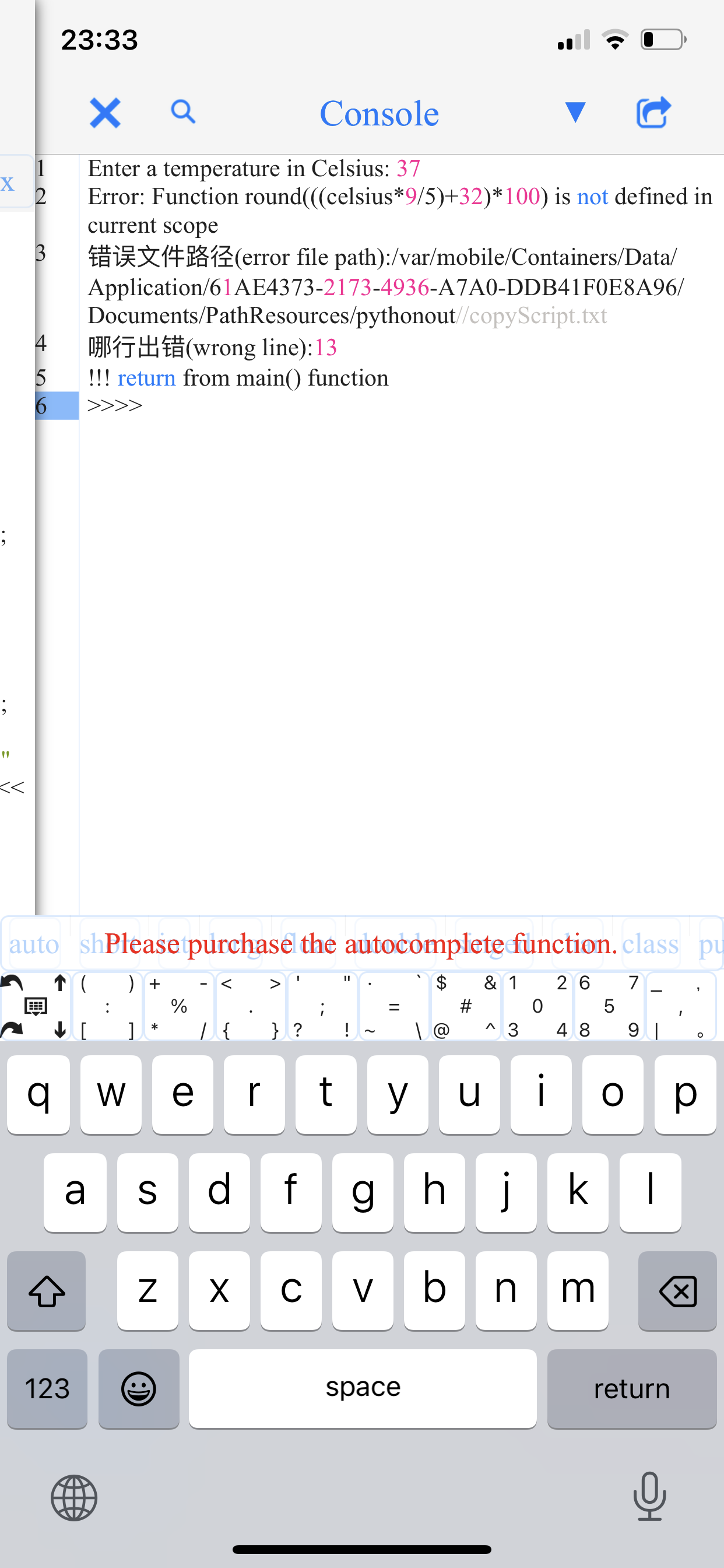 answer this 4 problem read instructions please i