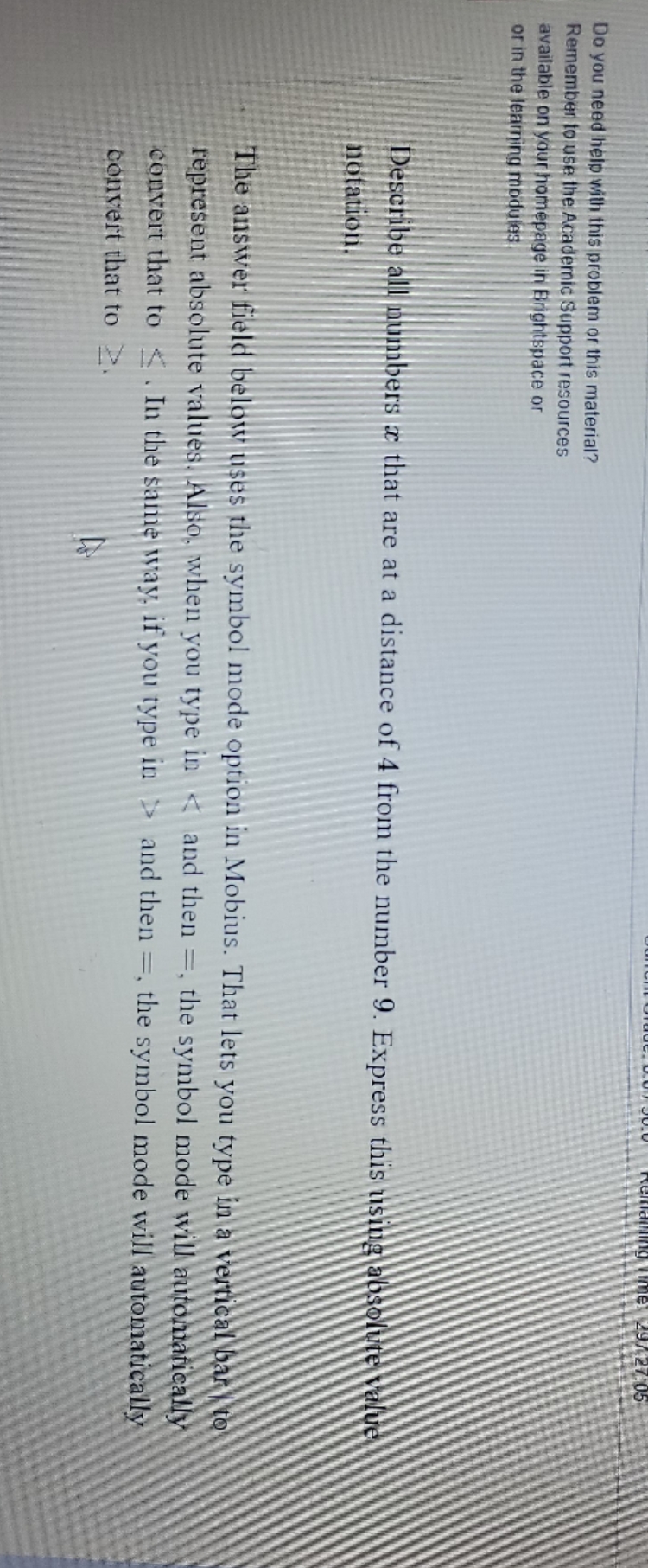 Please the images I am taking are not good enough