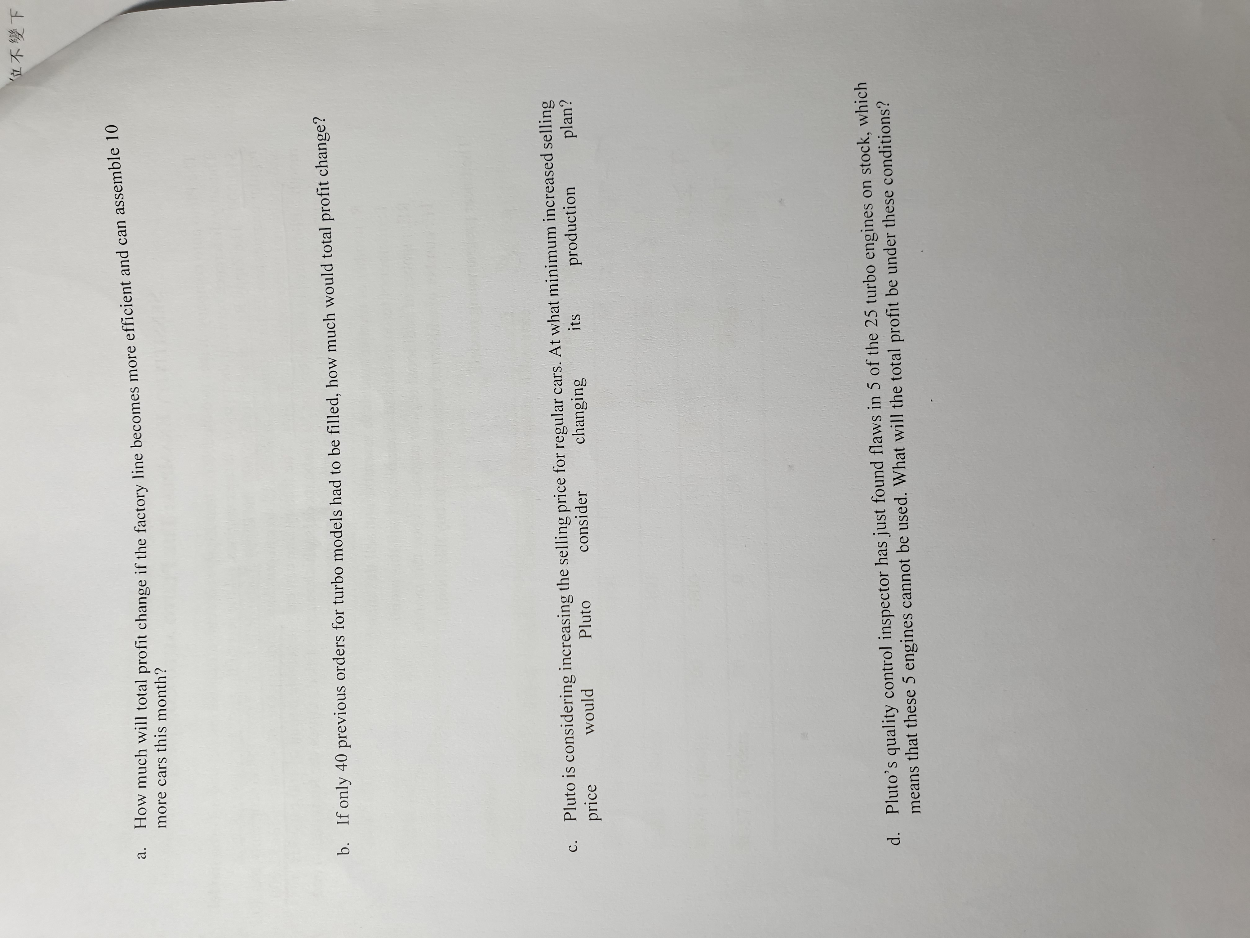 MANAGEMENT SCIENCE SENSITIVITY EXAMPLE: THE PLUTO