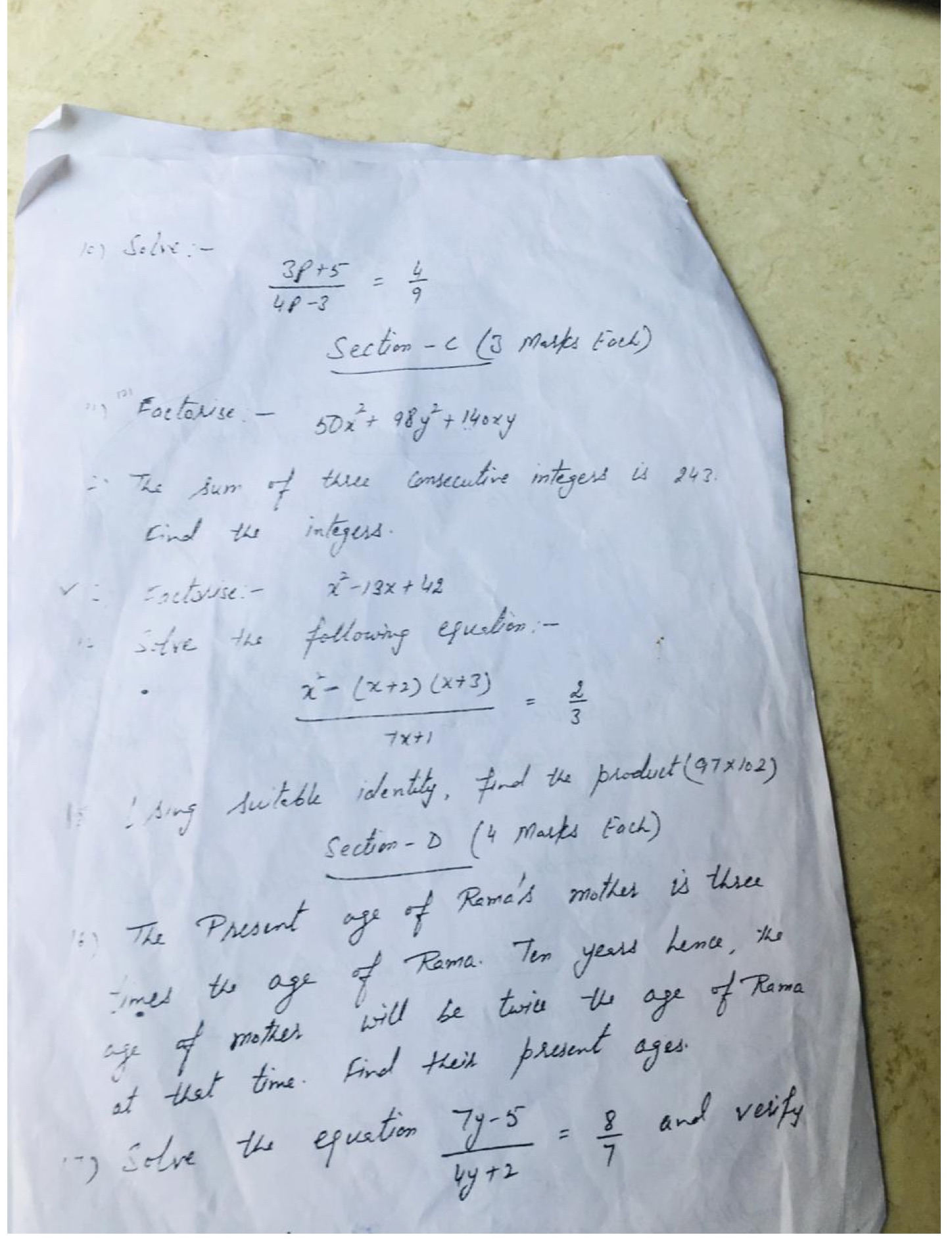 maths questions 12) Solve :- 31+5 = Up - 3