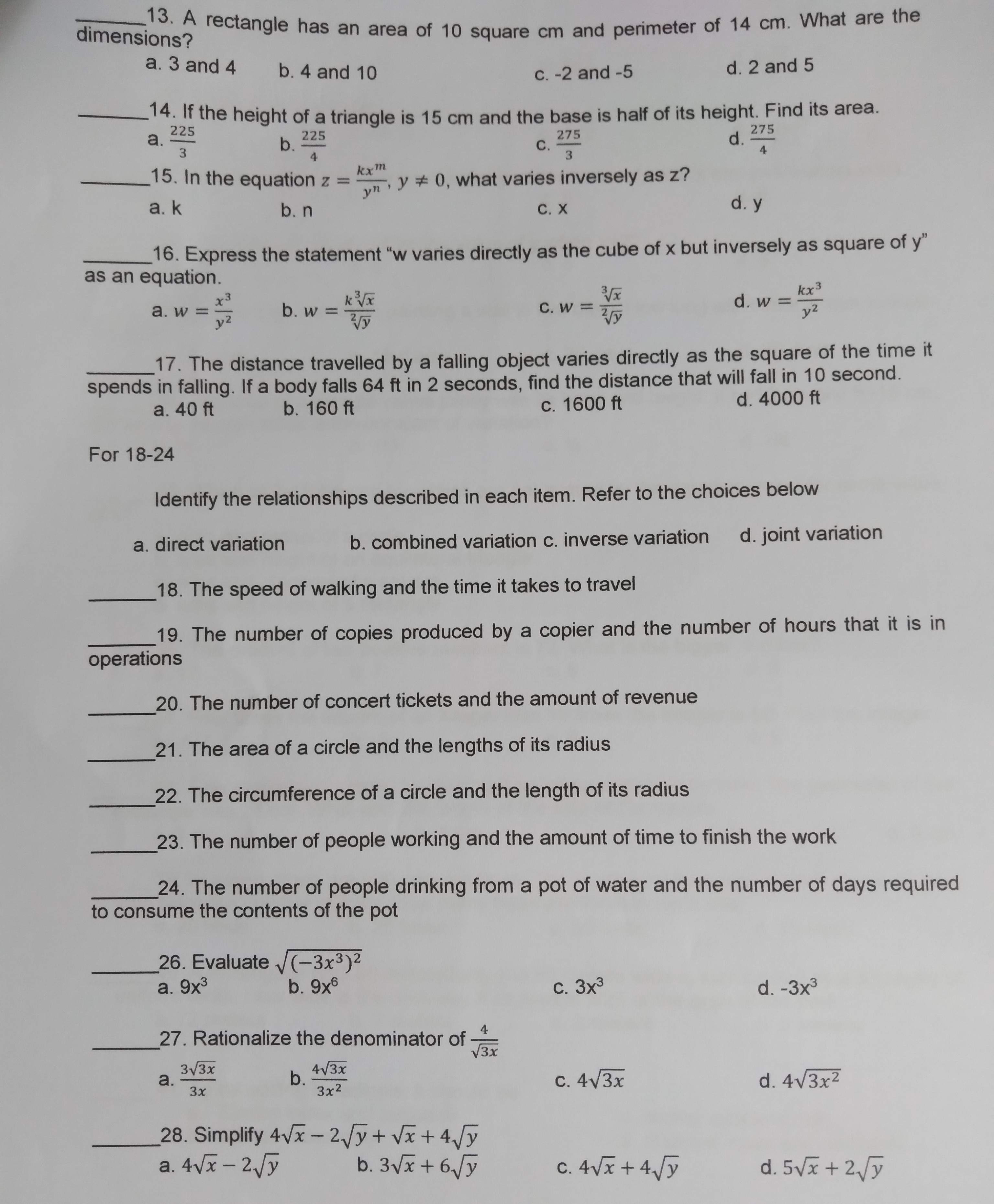 HI! BADLY NEED YOUR HELP, ANSWER THIS FOR ME