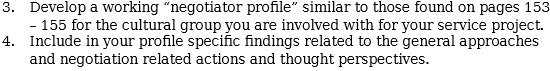 3. Develop a working "negotiator profile" similar