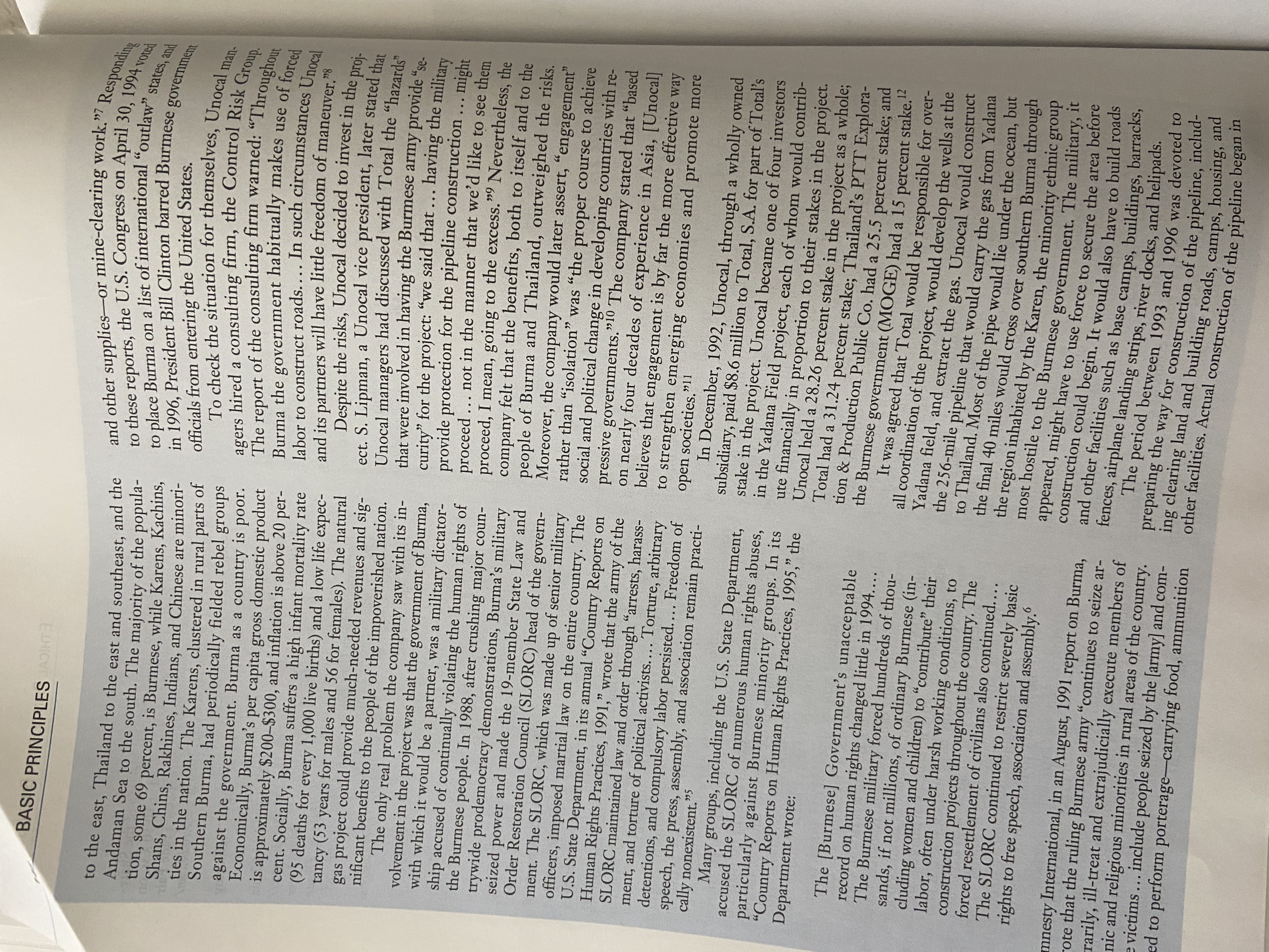 The below case study. Assess whether from a