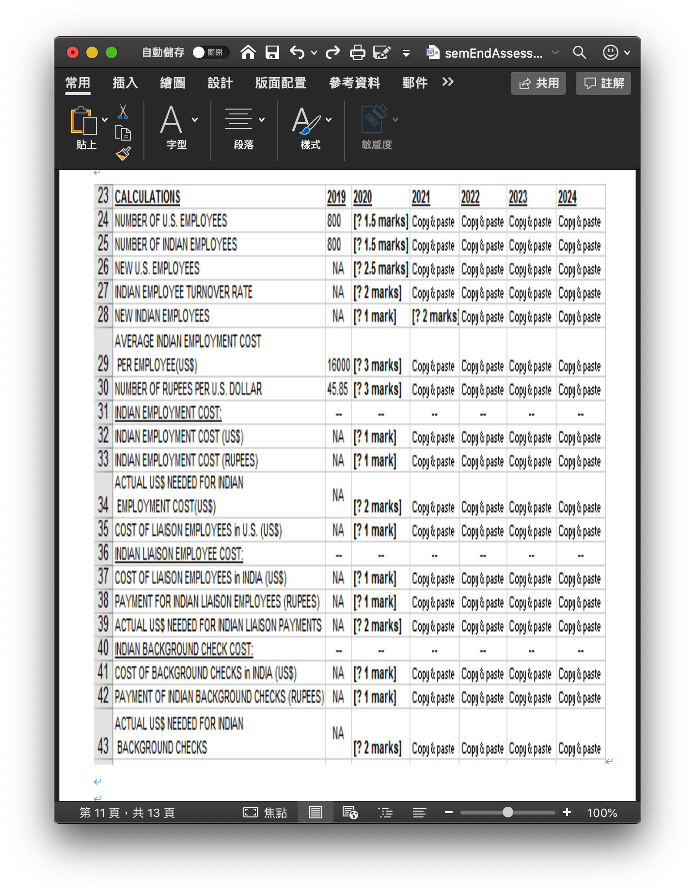 Refer to Table 1. Write the Excel formula for