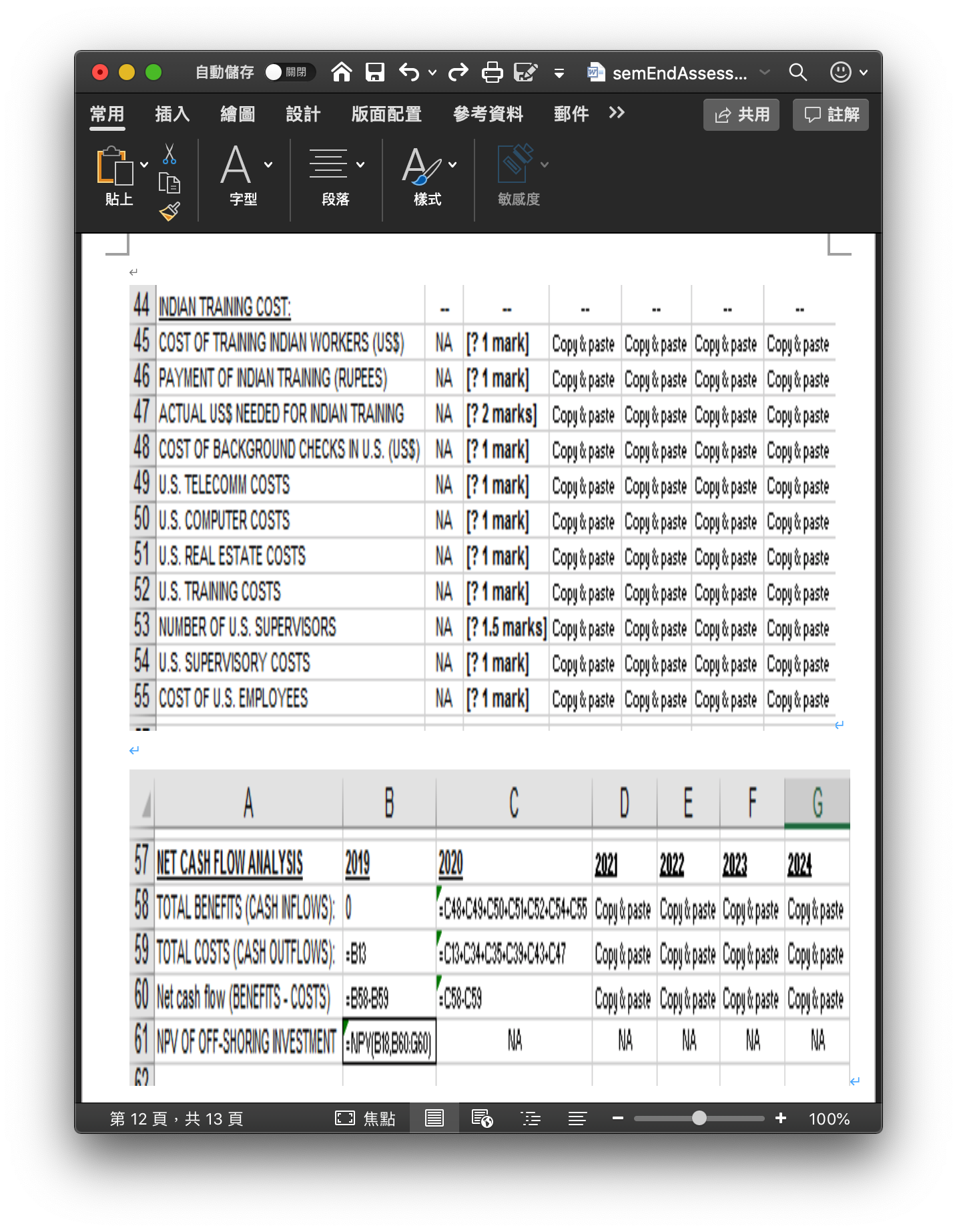 Refer to Table 1. Write the Excel formula for