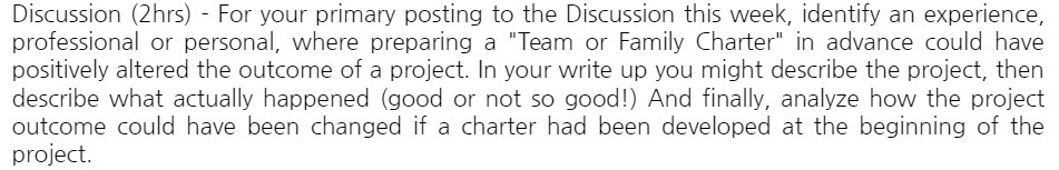 Discussion (2hrs) - For your primary posting to