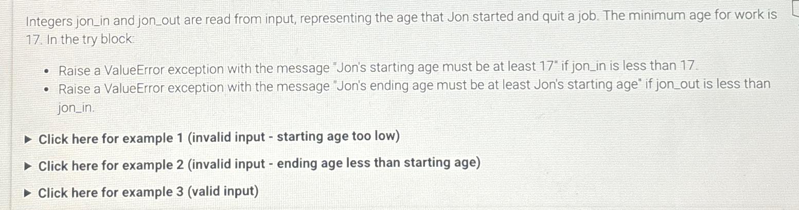 Integers jon _ in and jon _ out are read from