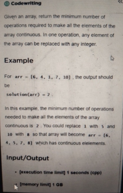 Codewriting Given an array, return the minimum