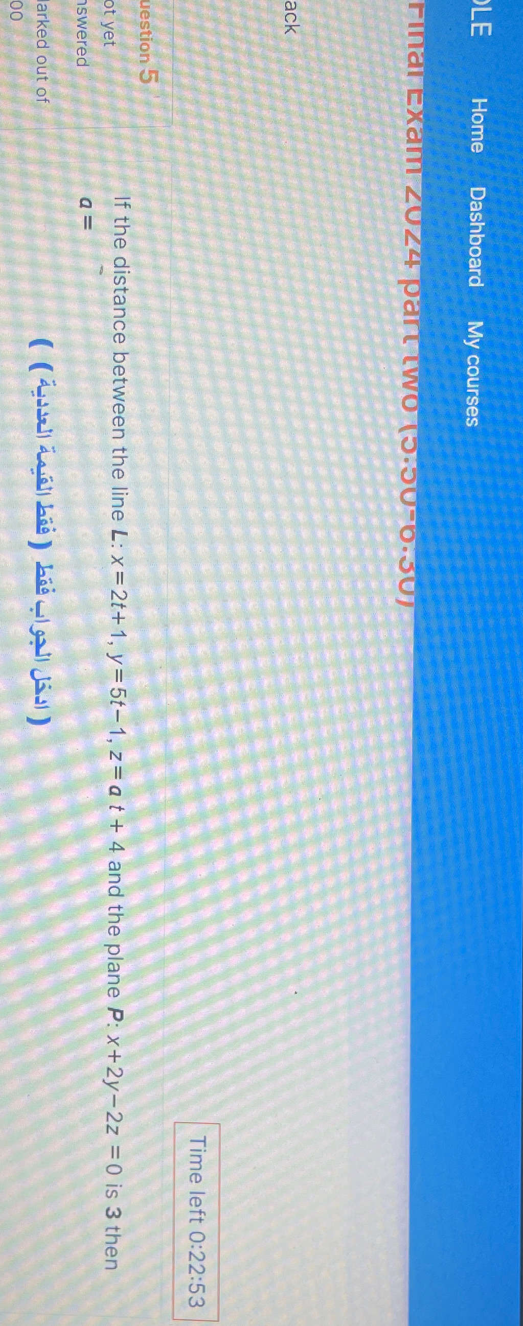 Home Dashboard My courses Finartexaml 2 0 < 4