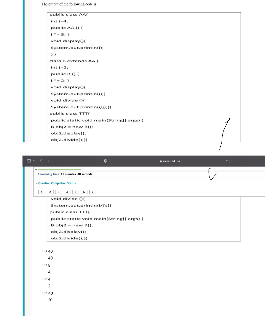 The output of the following code