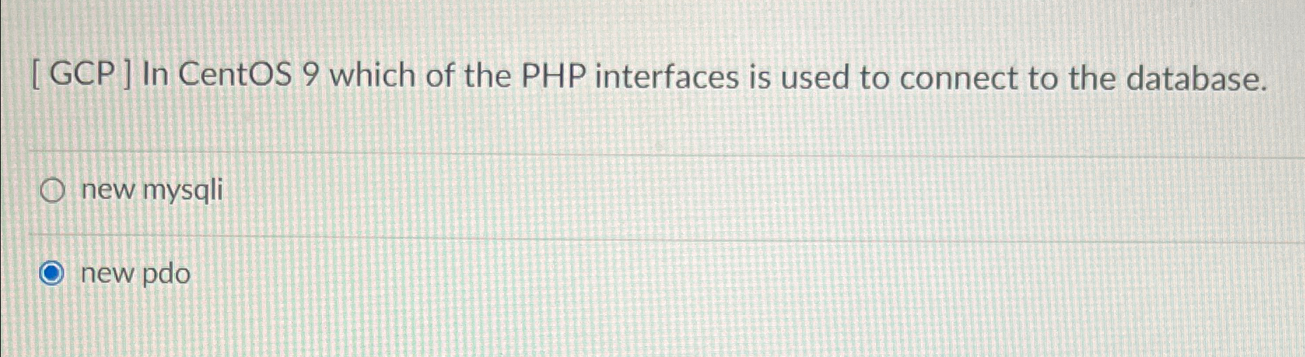 [ GCP ] In CentOS 9 which of the PHP interfaces