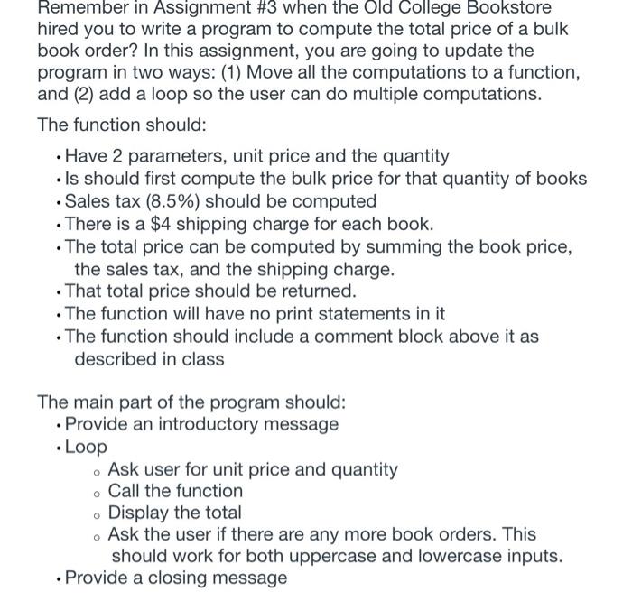 It doesn't provide the ans from the sample