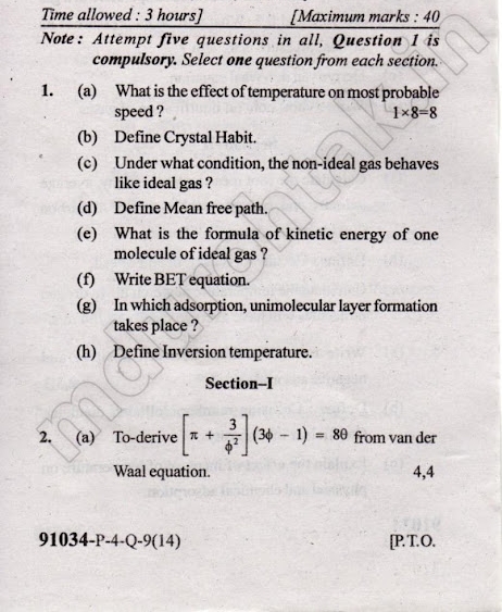 computer science Time allowed : 3 hours ] [