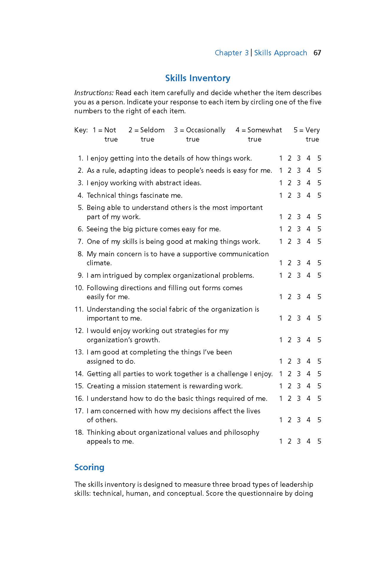 The objectives of this course were 1) to help you