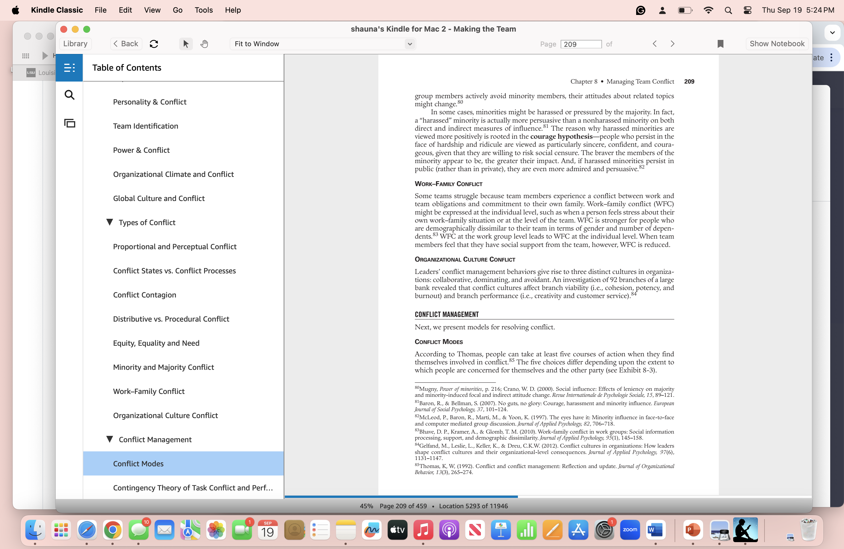 What are the key differences between relationship