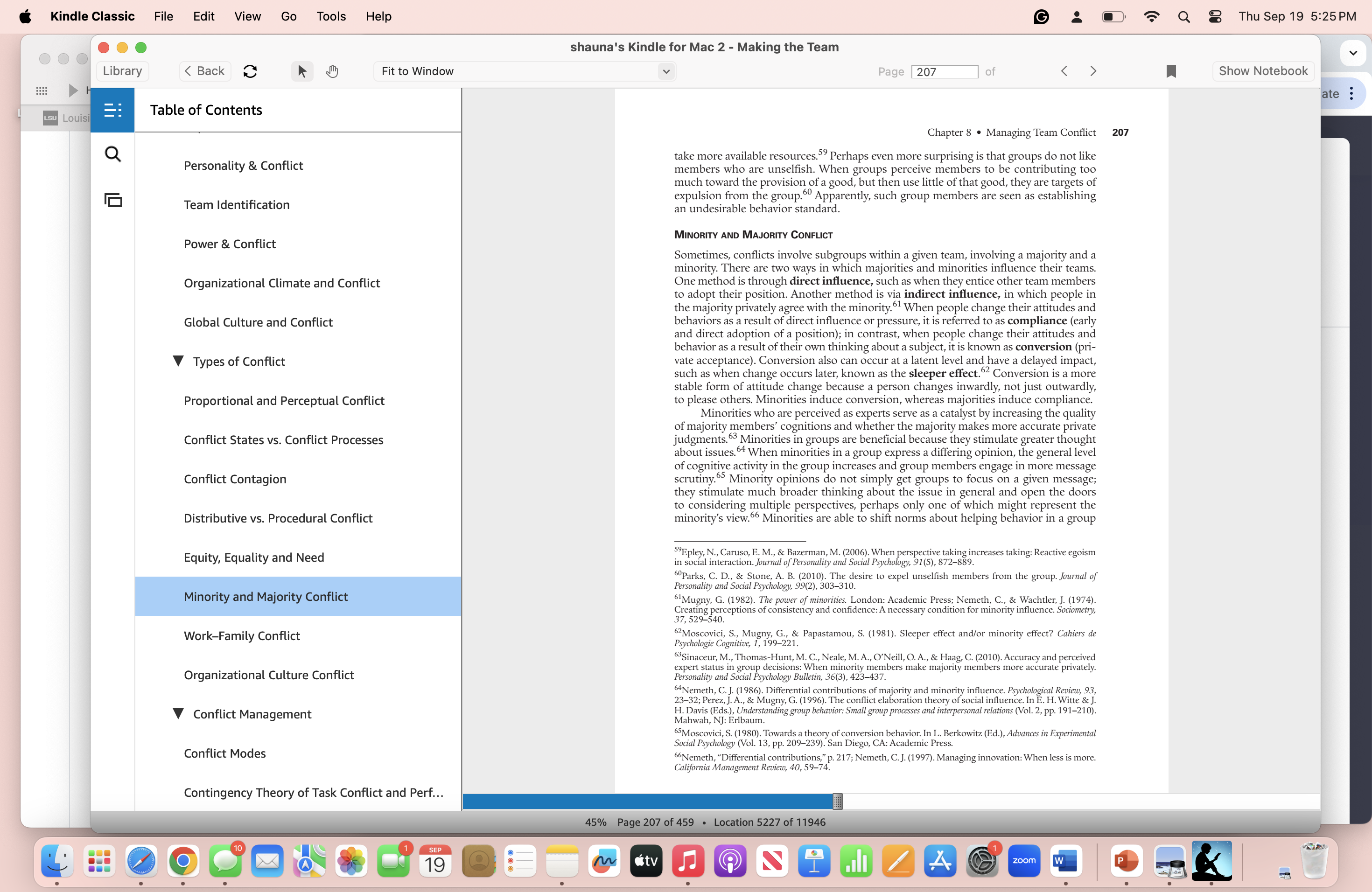What are the key differences between relationship