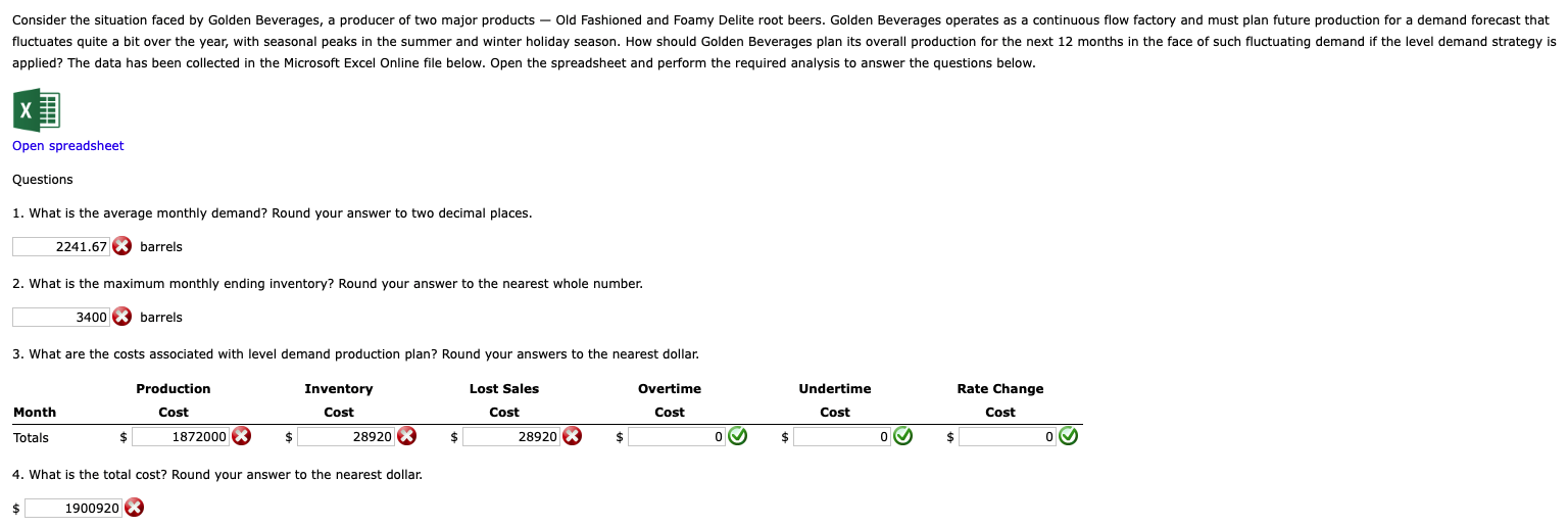 Fill in the box. No need to show all work. The