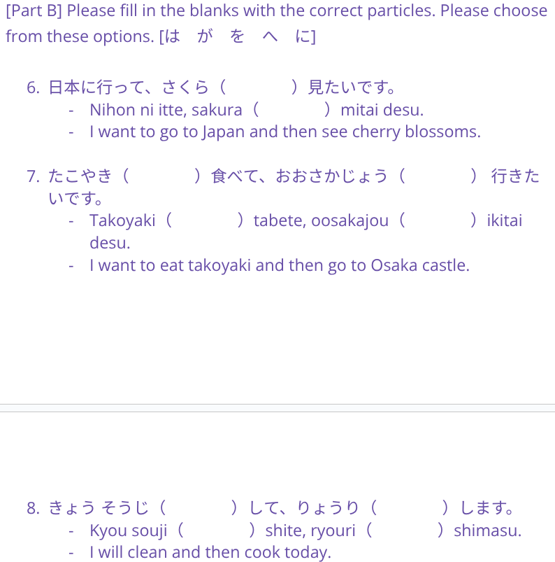 answer [Part B] Please fill in the blanks with