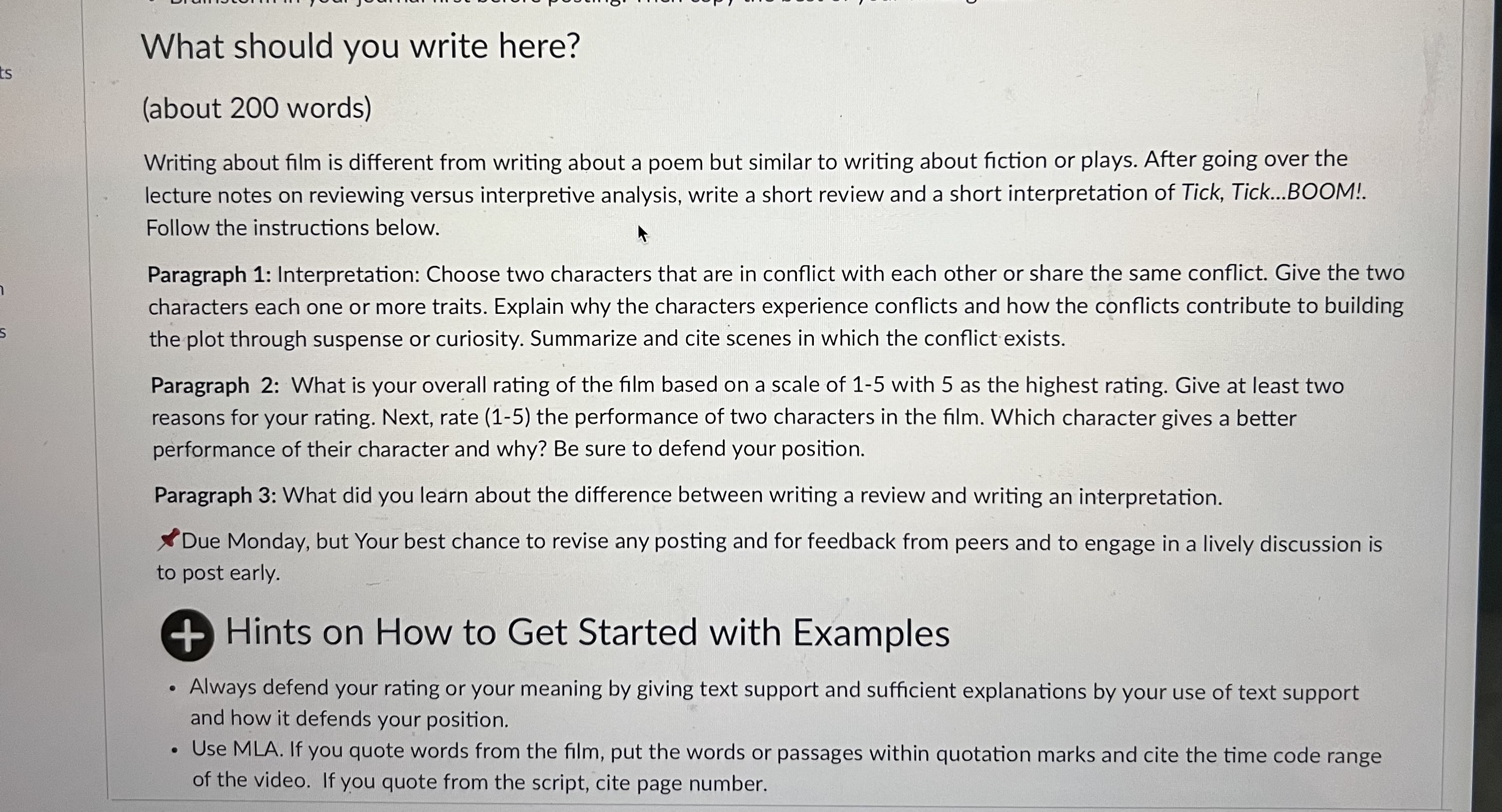 What should you write here? (about 200 words)