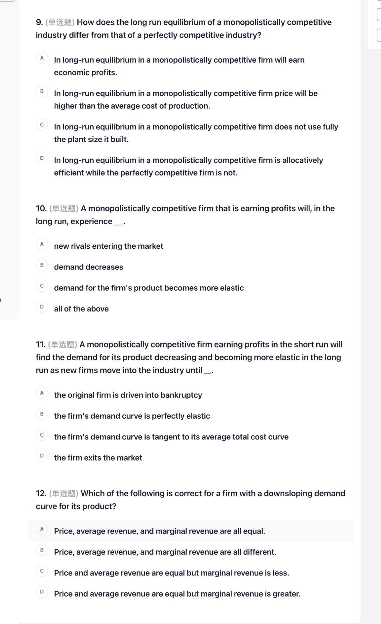 Answers a question 9. How does the long run
