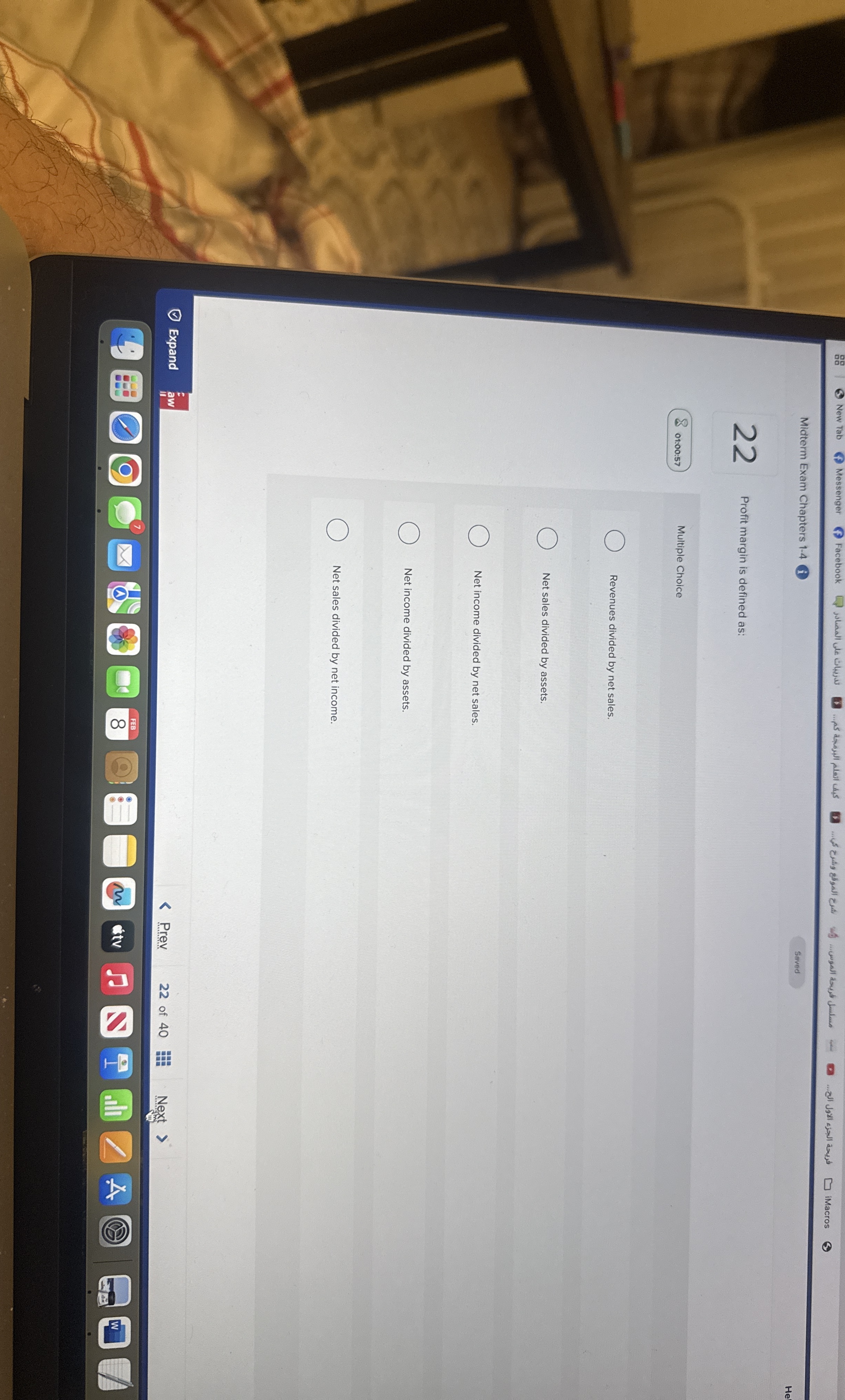 2 2 Profit margin is defined as: 0 1 : 0 0 : 5 7