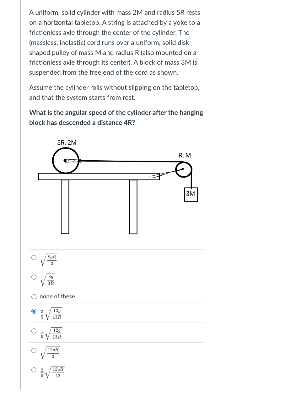 choose the correct answer A uniform, solid