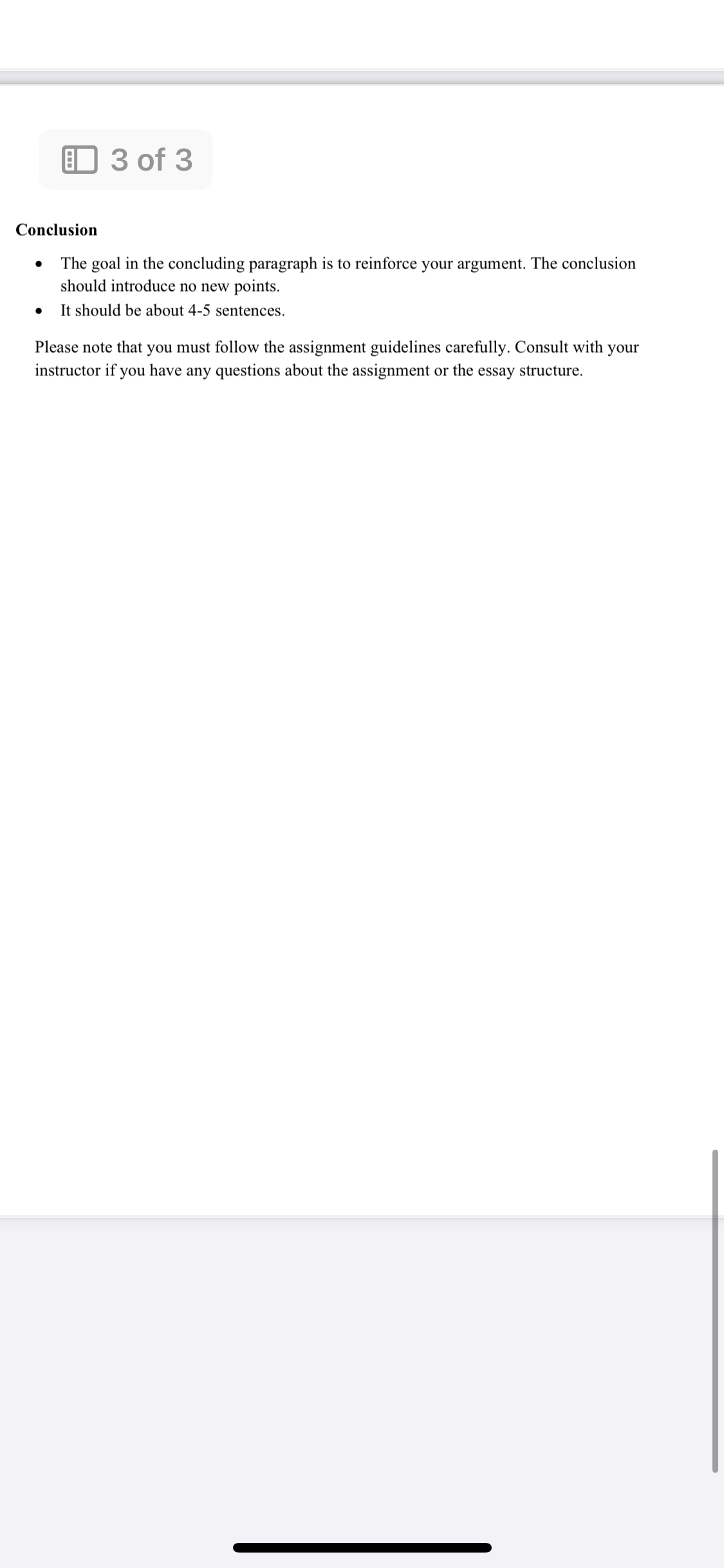 ENGLISH COMPOSITION - ENGL 1201 ANALYTICAL ESSAY