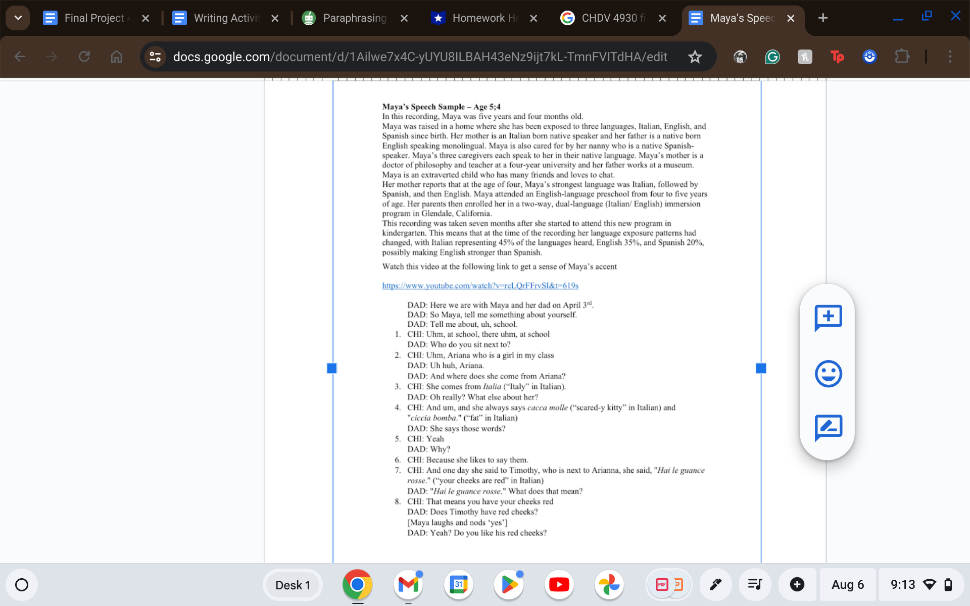 Examine Maya's Transfer Errors - First Define