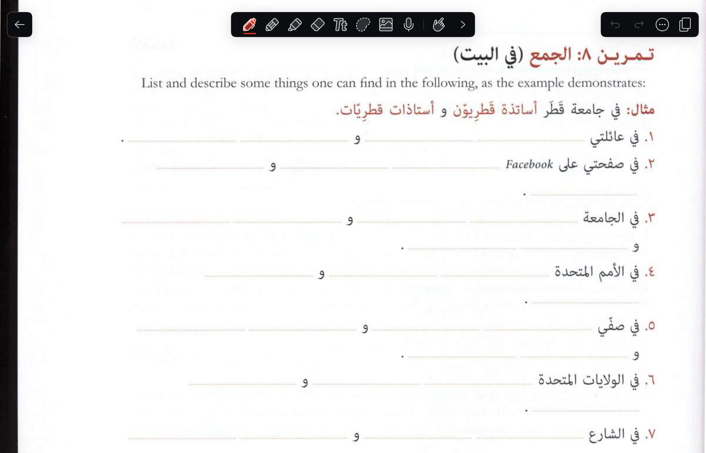 Can you solve this List and describe some things