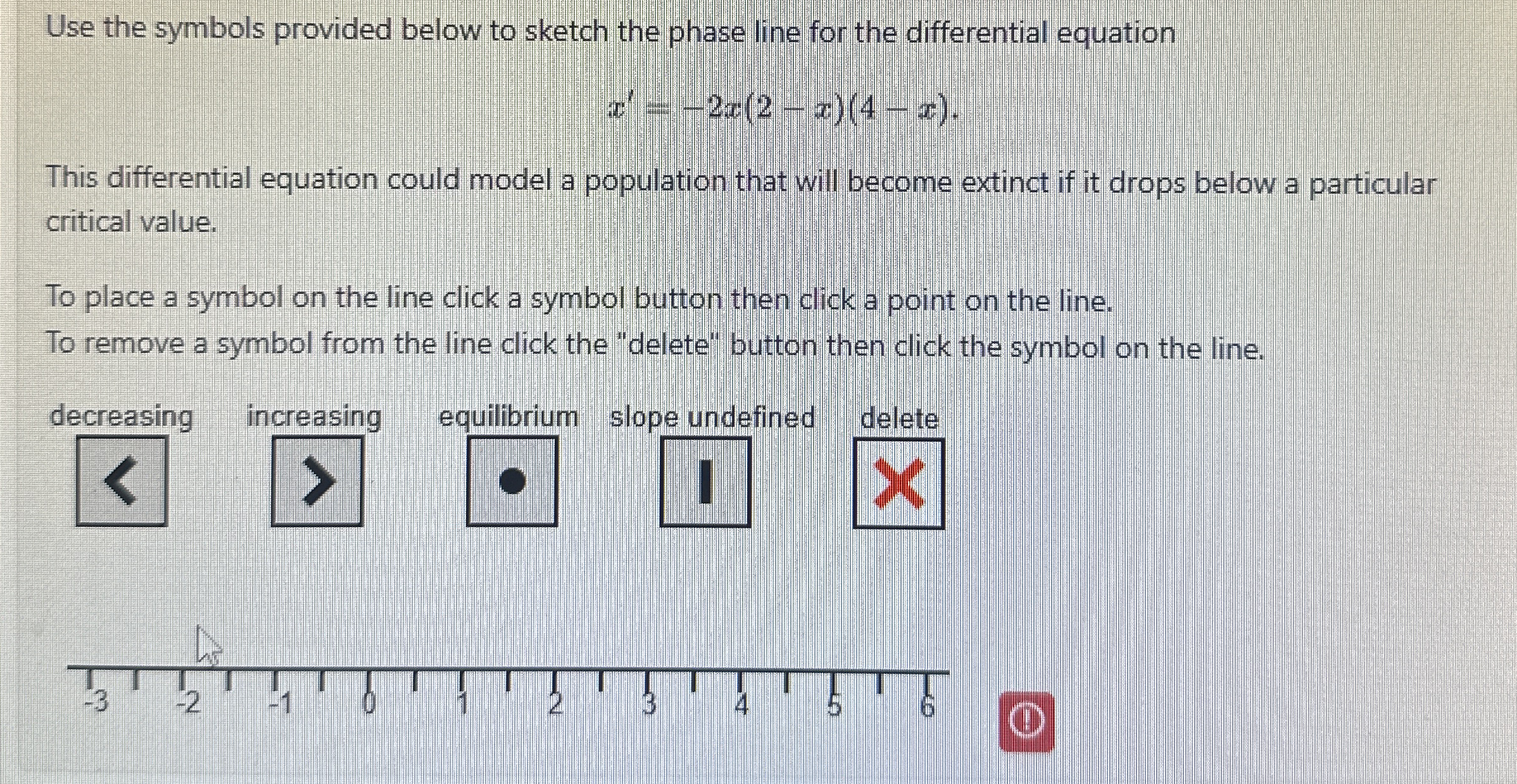 Use the symbols provided below to sketch the