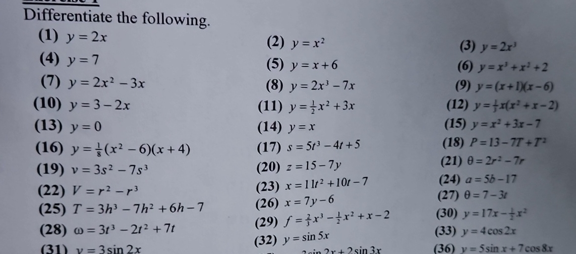 Differentiate the following. ( 1 ) y = 2 x ( 2 )