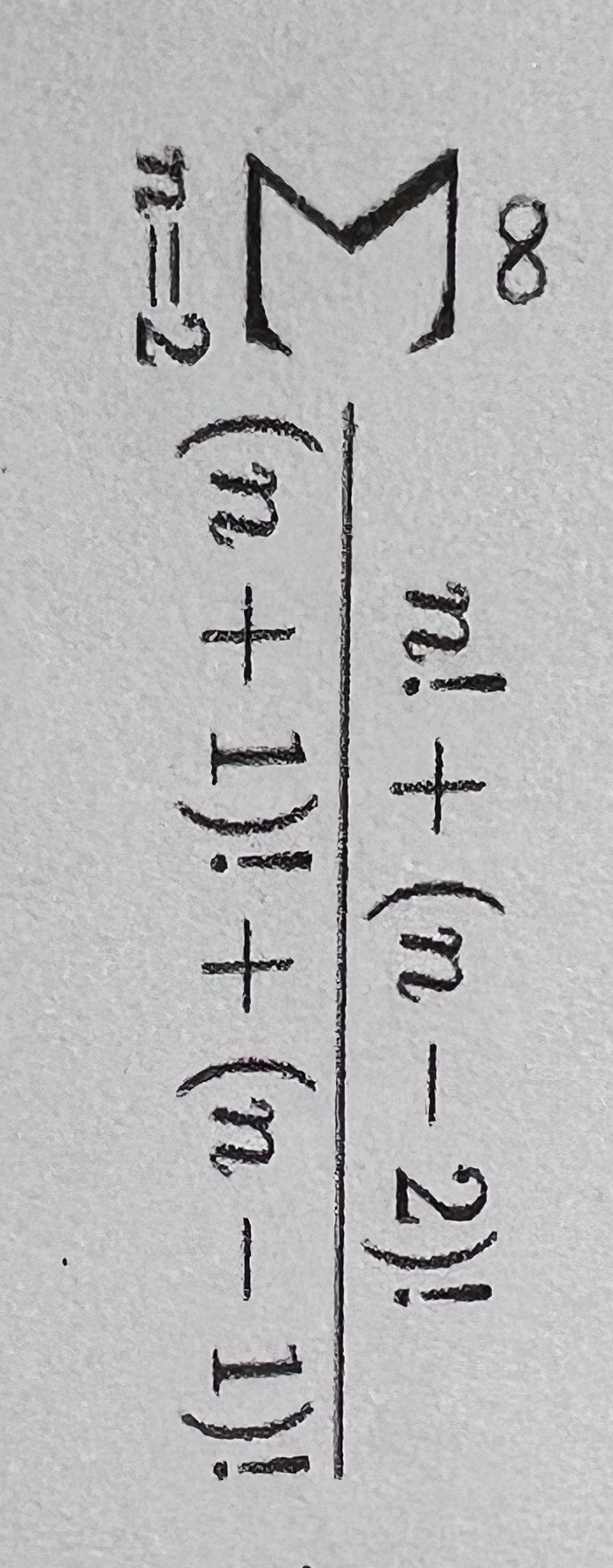 n = 2 n ! ( n - 2 ) ! ( n 1 ) ! ( n - 1 ) !