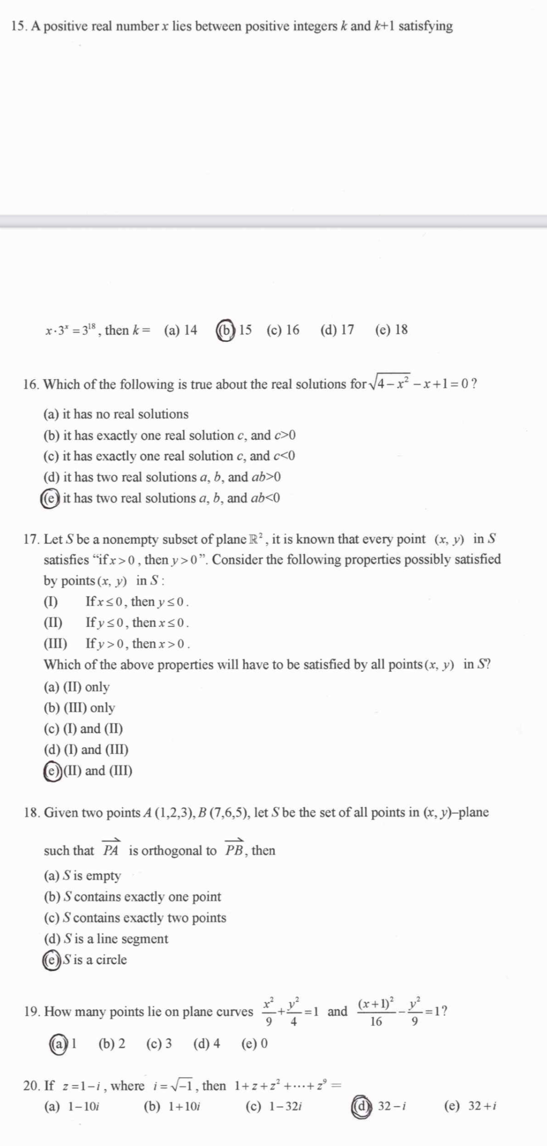 A positive real number x lies between positive