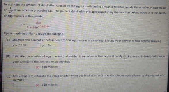 To estimate the amount of defoliation caused by
