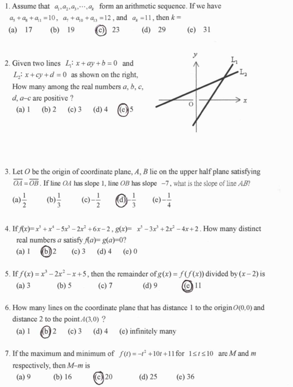 Assume that a 1 , a 2 , a 3 , cdots, a k form an