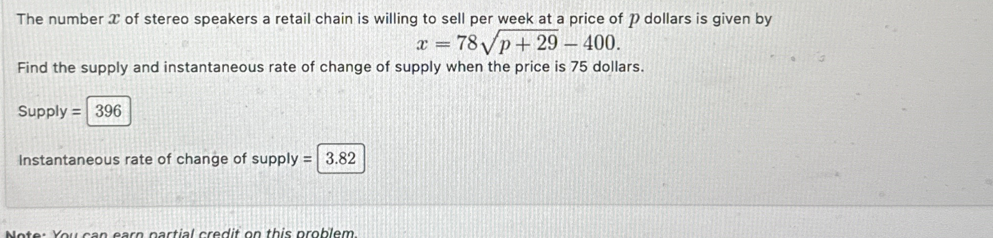 The number x of stereo speakers a retail chain is