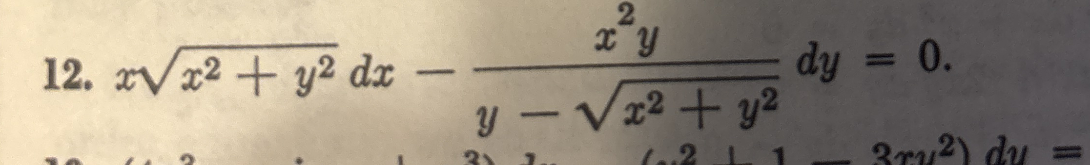 x x 2 y 2 2 d x - x 2 y y - x 2 y 2 2 d y = 0 .