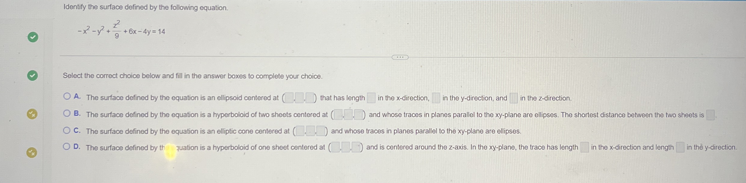 Identify the surface defined by the following