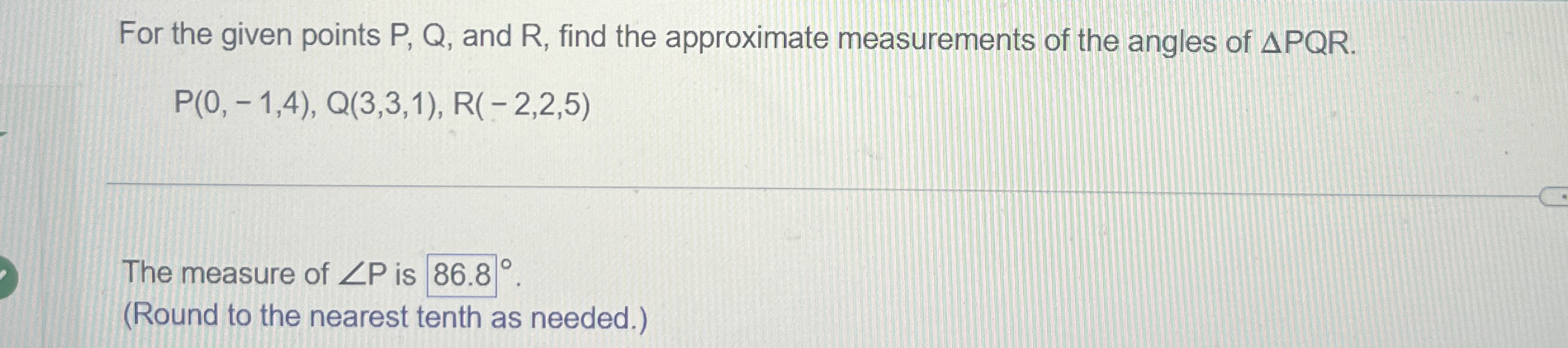 PLEASE COMPLETE ALL THREE ANGLES. THANK YOU AND