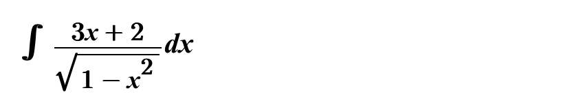 3 x 2 1 - x 2 2 d x How do i get to the final