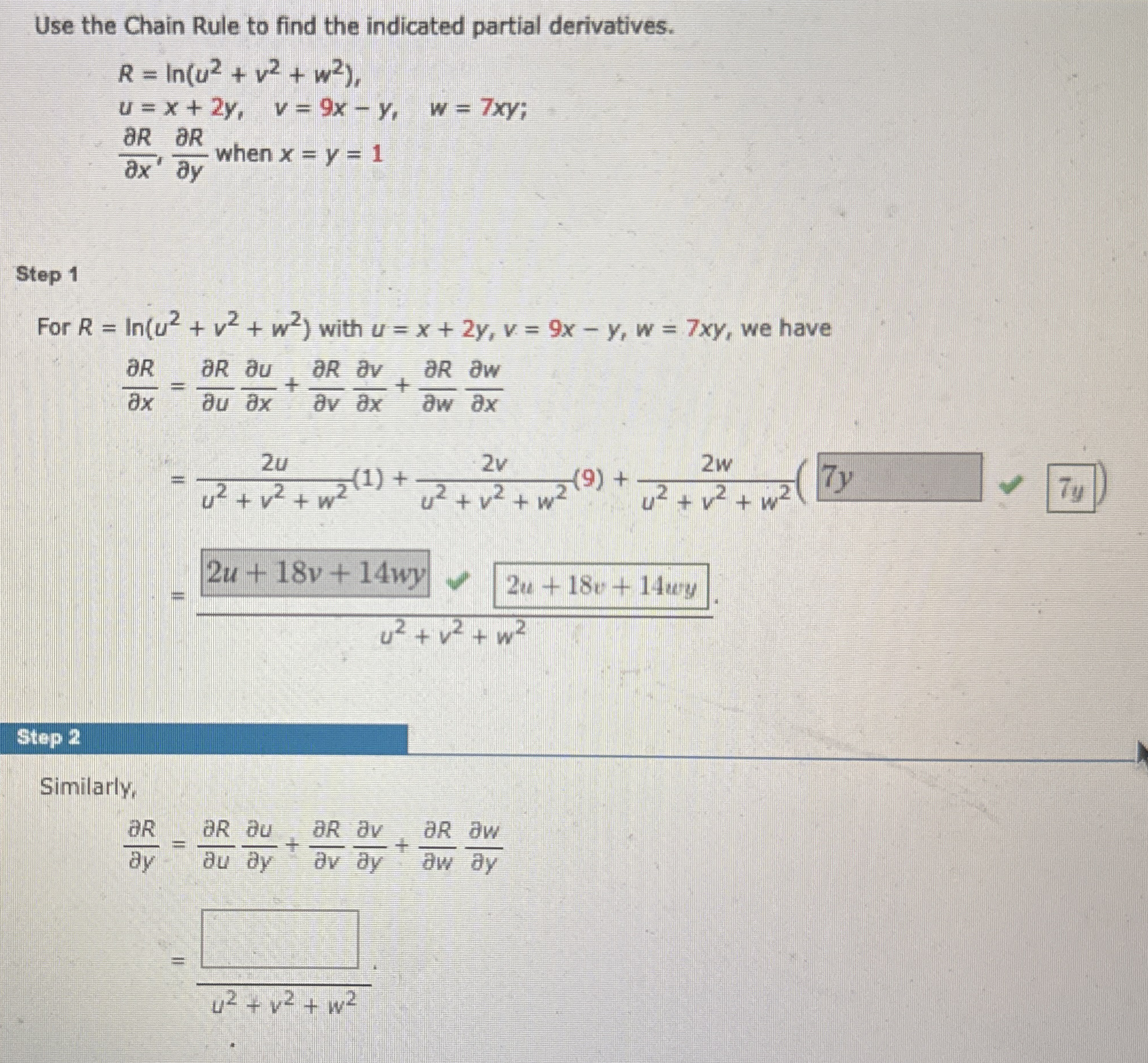 Use the Chain Rule to find the indicated partial