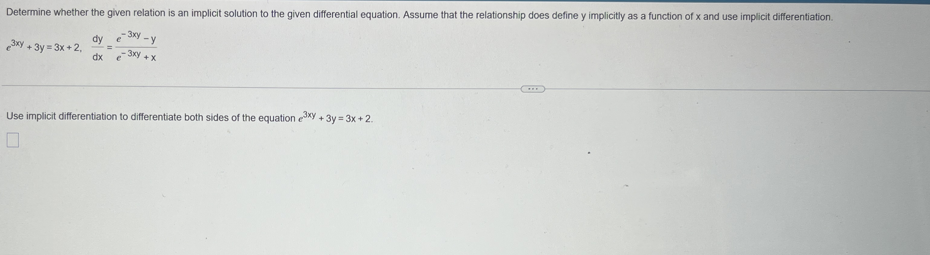Determine whether the given relation is an