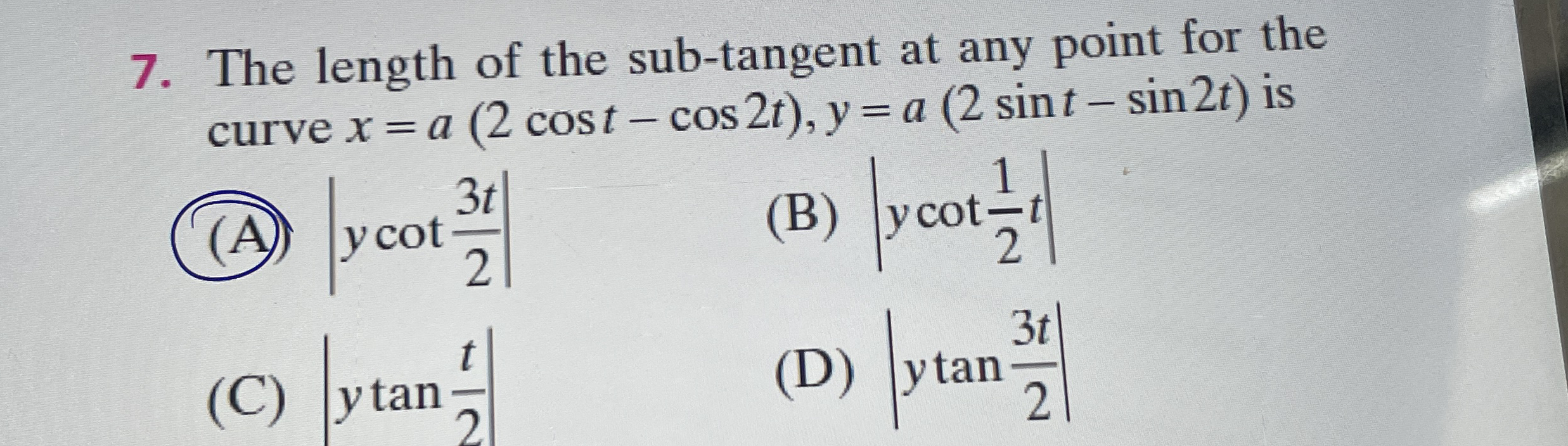 The length of the sub - tangent at any point for