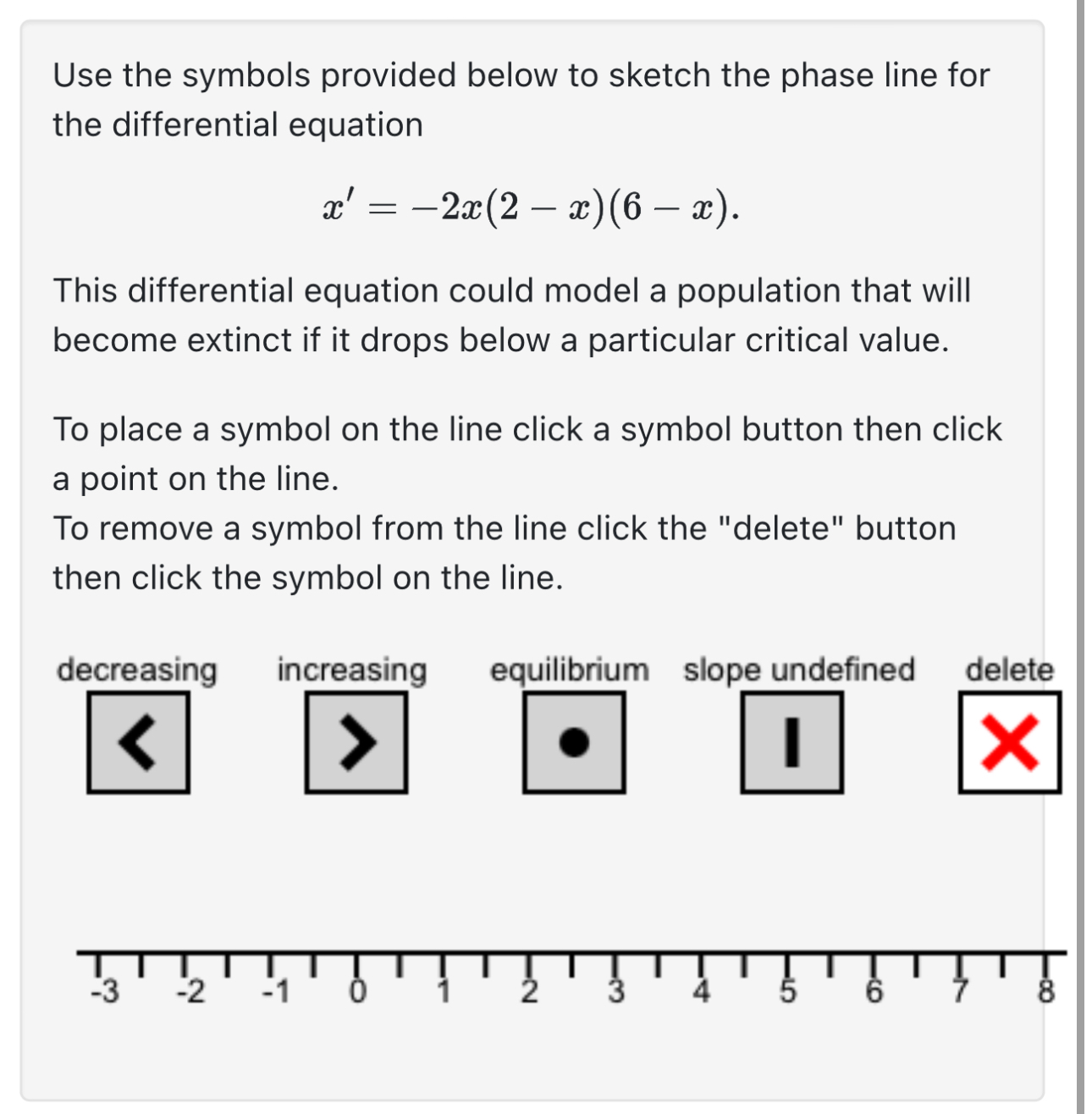 Use the symbols provided below to sketch the