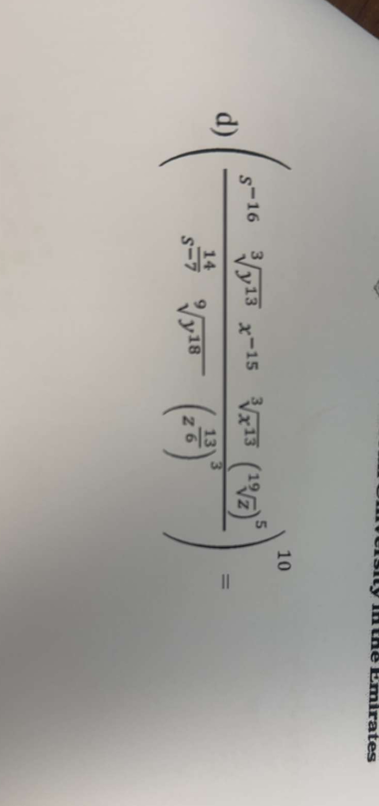 Exercisel - Rewrite in the most simplified form